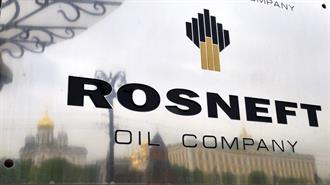 Rosneft: Συμφωνία Μισού Δις Δολ. για Εξαγορά Εταιρειών Από Ελβετική Πετρελαϊκή